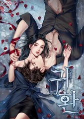晓彤表妹吃瓜事件